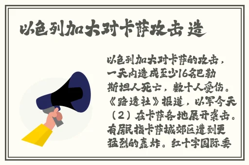 91精产国