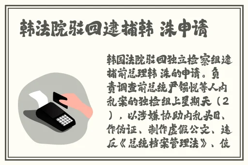 zztt15万篇长征
